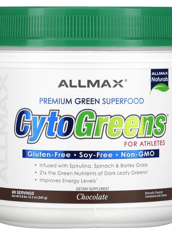 Allmax CytoGreens® For Athletes Chocolate 0.8 lbs (345 g) - Image 1