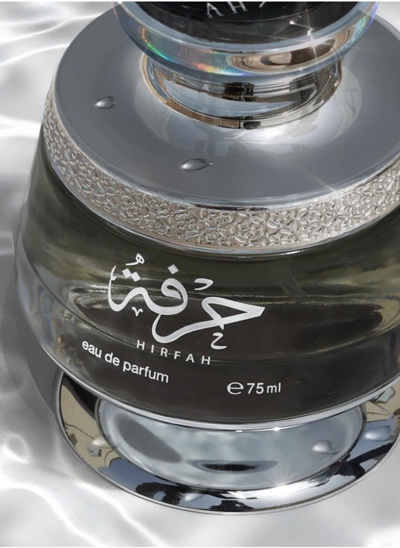 Ahmed Al Maghribi Perfume Hirfah EDP 75ML  - Image 5