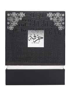 Ahmed Al Maghribi Perfume Hirfah EDP 75ML  - Image 2