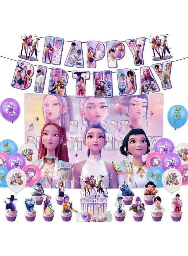 Huntrix KPop Demon Hunters Birthday Party Supplies Set for 20 Guests - Image 1