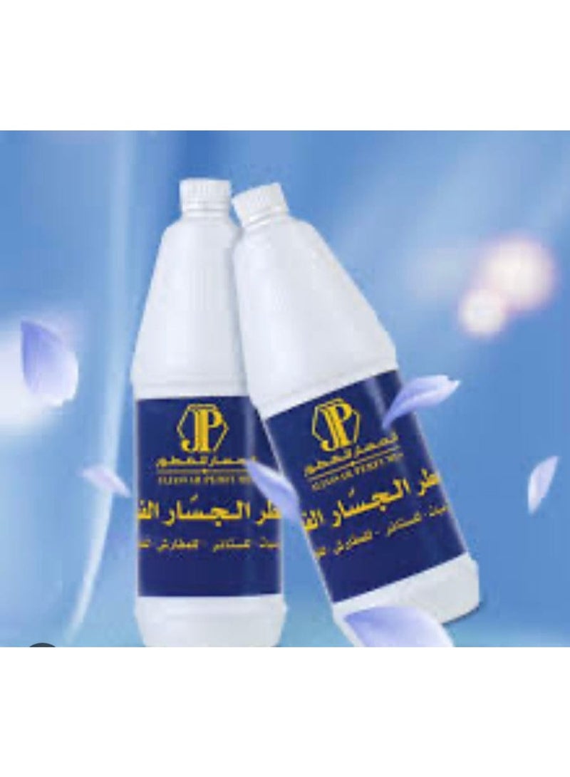 جي بي الجسر معطر الجو متعدد الأغراض من الجسار بلو، مزيج من الفاكهة الطازجة والزيوت الفرنسية والمسك الأبيض، 1000 مل [عبوة من 12 قطعة] - Image 3