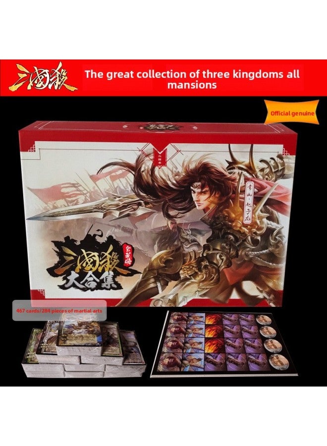 The 10th Anniversary Of The Three Kingdoms Kill Deluxe Edition Full Military Competent Collection Board Game Cards Genuine Full Set Of Plastic Enveloped New Edition Cards