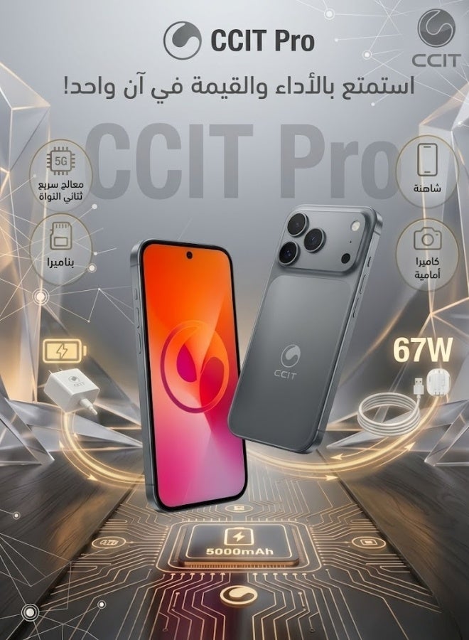 CCIT T17 Promax 5G Smartphone | 6.8" Display, 1TB ROM, 16GB RAM & 6000mAh Battery - Image 2