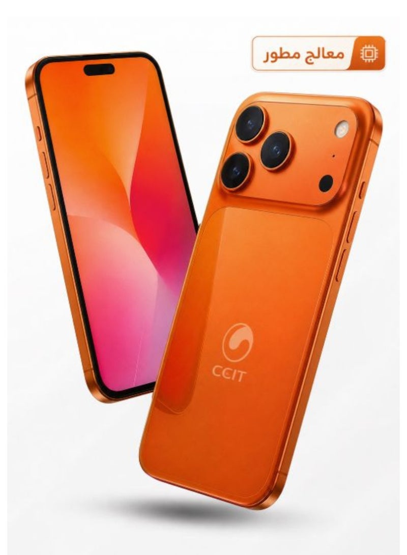 CCIT M17 Promax 5G Smartphone | 7.2 Display 512GB ROM, 16GB RAM & 6000mAh Battery