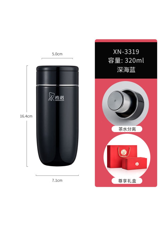 Heenoor Tea Separation Insulated Cup High-end Business Tea Brewing Cup Portable Stainless Steel Water Cup Xn-3319 Deep Sea Blue - Image 1
