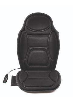 Medisana 99717 MCH Back Massager Cushion, Vibration Seat Cover with Heat, Black - pzsku/Z2E47E47C2C4912A57776Z/45/_/1678357060/29d8a3b3-fb4c-49f9-9e42-7cab74fe5299