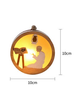 FIESTA Eid Ramadan Hanging LED Light Decoration  - Image 4