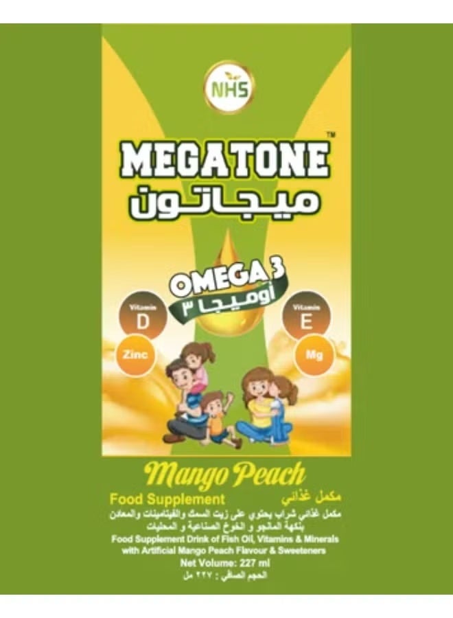 سبليمينت سبوت ميجاتاين (Megatine)، مكمل غذائي سائل يحتوي على أوميجا 3 بنكهة الخوخ والموز. - Image 2