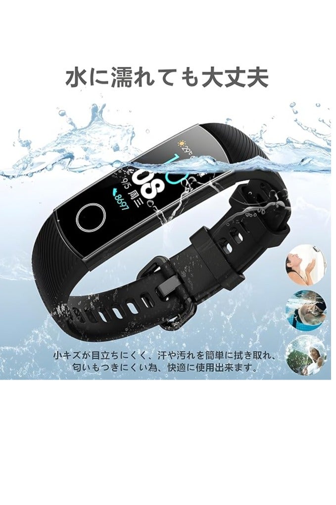 Silicone Replacement Watch Band Compatible with Huawei/Honor Band 4/5 - Comfortable, Waterproof - Stylish and Adjustable Sport Strap - Durable and Easy to Install - Image 2