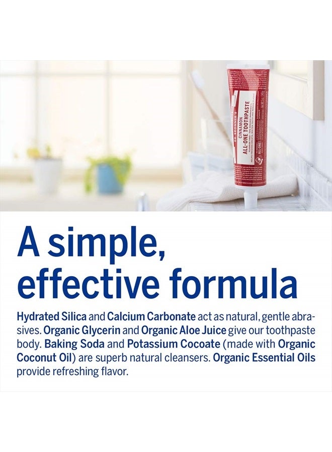 Dr. Bronner's معجون أسنان All-One (بنكهة القرفة، 5 أونصة، عبوة من 3 قطع) - 70% مكونات عضوية، طبيعية وفعالة، خالية من الفلورايد، خالية من كبريتات لوريل الصوديوم، تساعد على تنعيم رائحة الفم، وتقليل البلاك، وتبييض الأسنان، نباتي - Image 4