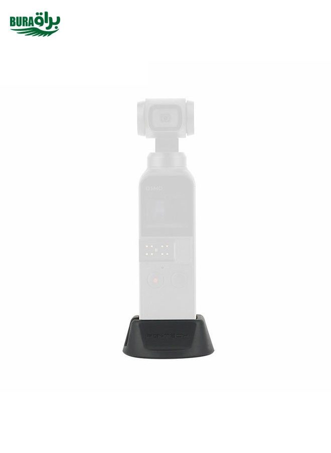 BURAQ PGYTECH P-18C-035 Fixed Base Mount Kit for DJI Osmo Pocket  - Image 3