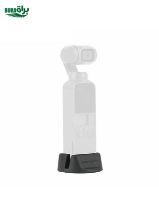 PGYTECH P-18C-035 Fixed Base Mount Kit for DJI Osmo Pocket - pzsku/Z2E498C2A562C18B9C612Z/45/_/1738345916/8f496afe-6cbc-468b-a4d5-c4b8cf20c13c