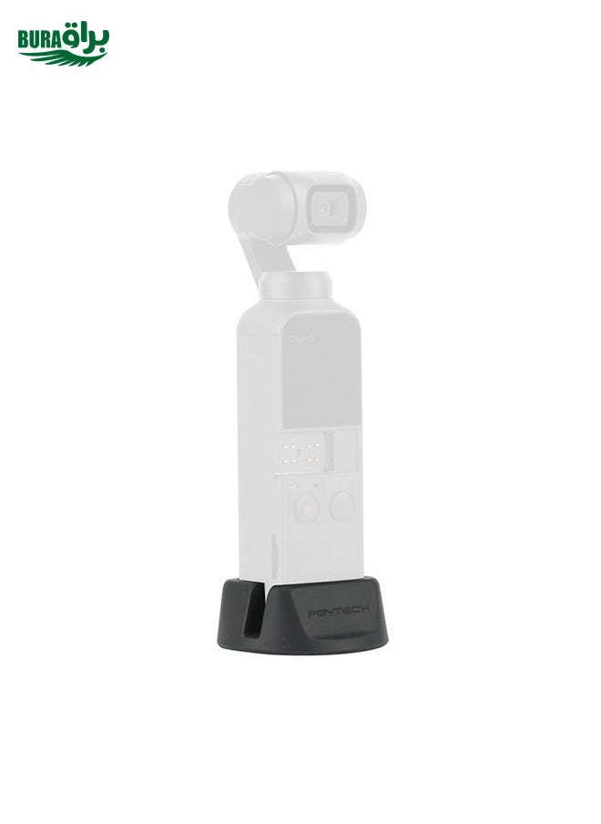 BURAQ PGYTECH P-18C-035 Fixed Base Mount Kit for DJI Osmo Pocket  - Image 1