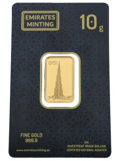 Emirates Minting 10 Grams Burj Khalifa Gold Bar 999.9 Purity