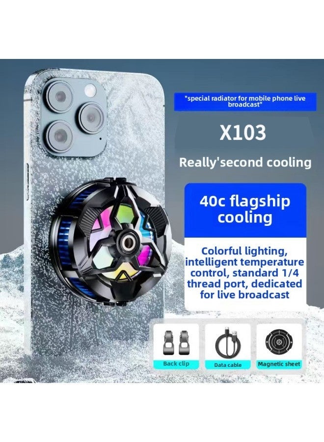 Icing Magnetic Mobile Phone Radiator Semiconductor Refrigeration Mute Live Game Water Cooling Fan Artifact To Eat-Color:No | Model Suction Black - Image 1