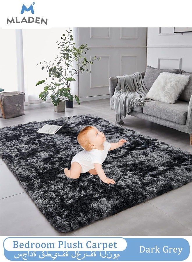 MLADEN Area Bedroom Carpet 3x5 Feet Tie Dyed Dark Gray Fluffy Plush Carpet Modern Plush Indoor Area Carpet Living Room Carpet Children's Room Bedroom And Nursery Anti-Skid Carpet - Image 1