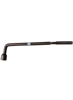 VTH WITH TAGLINE ABSOLUTE TOOLING SOLUTIONS VTH L Spanners For Wheels 18mm L 18 1535 1  - Image 1