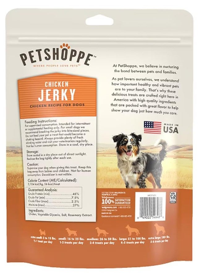 PET SHOPPE Petshoppe Premium Chicken Jerky Dog Treats Made in USA Only All Natural - No Fillers, Additives or Preservatives (25 oz) - Image 2