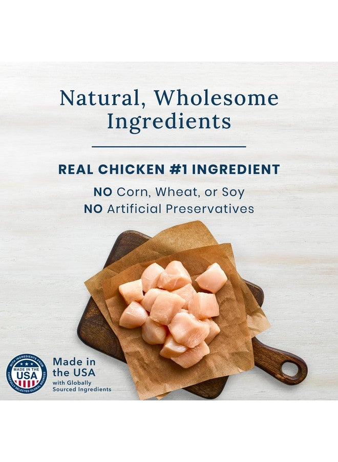 Blue Buffalo Nudges Jerky Cuts Natural Dog Treats, Chicken, 36Oz - Image 3