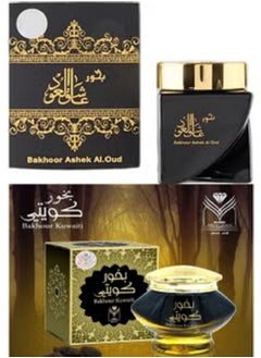 AL MAS Oud lover incense and Kuwaiti incense 