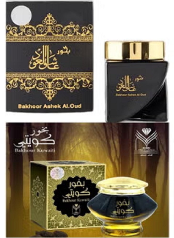 AL MAS - Oud lover incense and Kuwaiti incense - Image 1