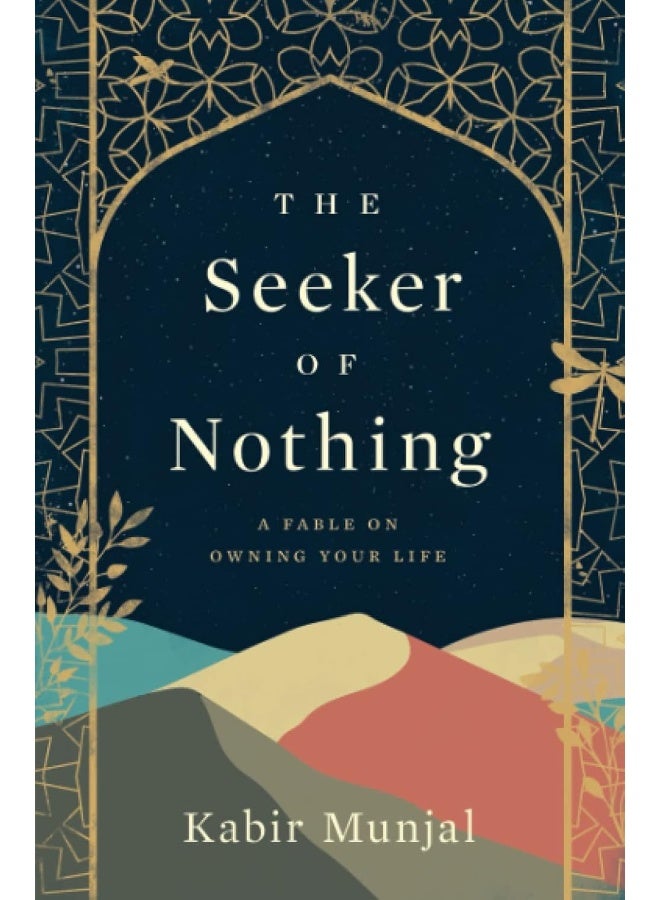 The Seeker of Nothing: A fable on owning your life  - Image 1