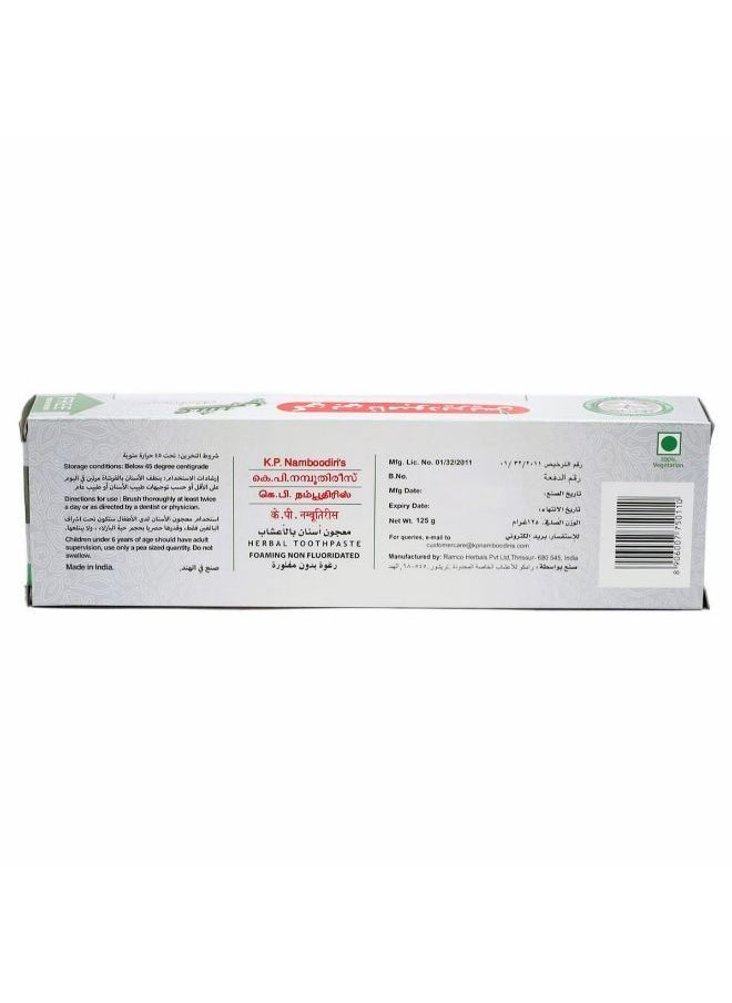 K.P. NAMBOODIRI'S - Herbal Toothpaste - 125g - Image 1
