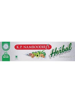 Herbal Toothpaste - 125g