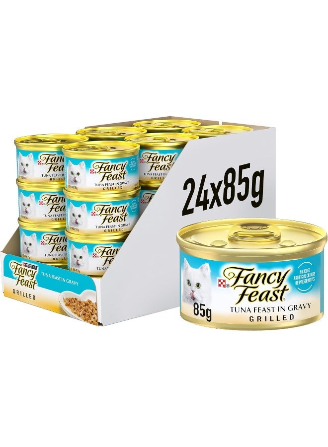 Fancy Feast Purina Grilled Tuna Wet Cat Food 85g (Pack of 24) - Image 1