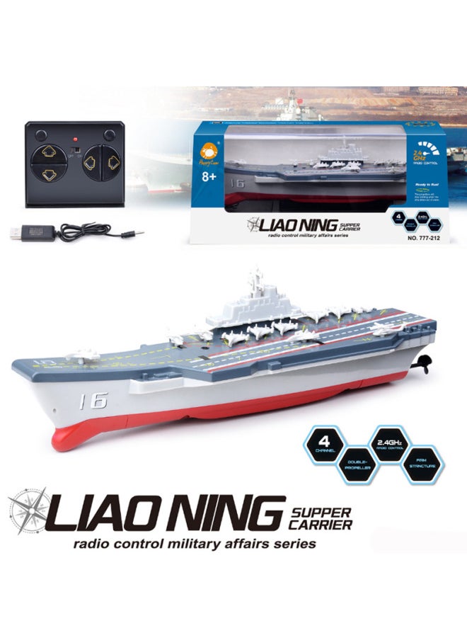 Generic - 2.4g Wireless Remote Control Speedboat Model Children's Toy Simulation Electric Aircraft Carrier Waterproof Remote Control Racing Boat-Color:motorboat Green - Image 1