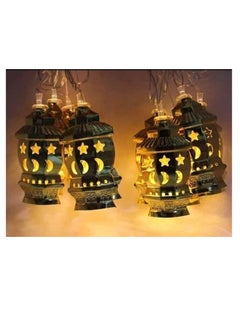 Generic 10 Pcs Ramadan String Lights Muslim Solar Lantern Golden Palace Lantern LED Light for Party Festival  - Image 2