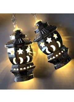 Generic 10 Pcs Ramadan String Lights Muslim Solar Lantern Golden Palace Lantern LED Light for Party Festival  - Image 5