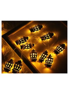 10 Pcs Ramadan String Lights Muslim Solar Lantern Golden Palace Lantern LED Light for Party Festival - pzsku/Z2E4C84FA420B3B4C13C0Z/45/_/1738419217/bfa7f49e-2ef5-4de1-bc7a-e8bc5a2d989f