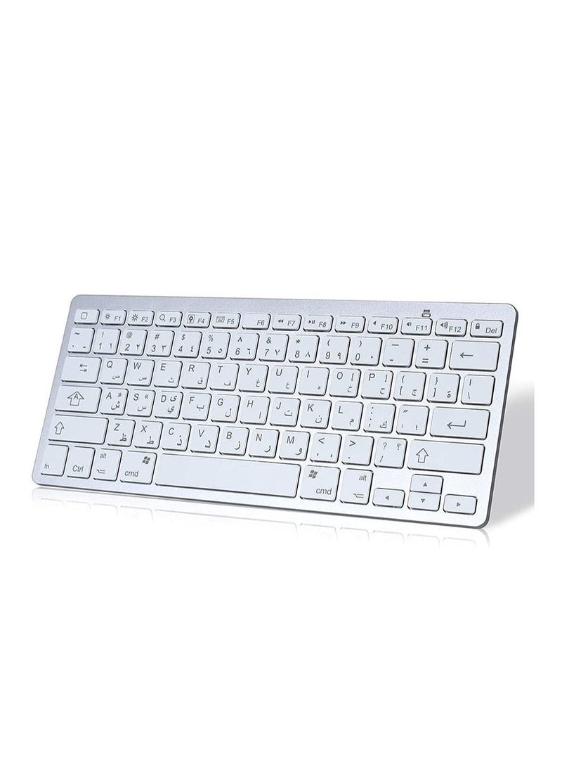 NTECH Arabic English Wireless Portable Bluetooth Keyboard Compatible For iPad Pro Air Mini iOS Android Tablet And iPhone etc - Image 1