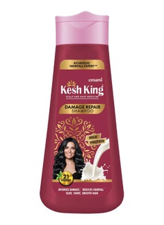 Kesh King Ayurvedic Hairfall Expert Damage Repair Shampoo with Milk Protein, 340 ml  - Image 1