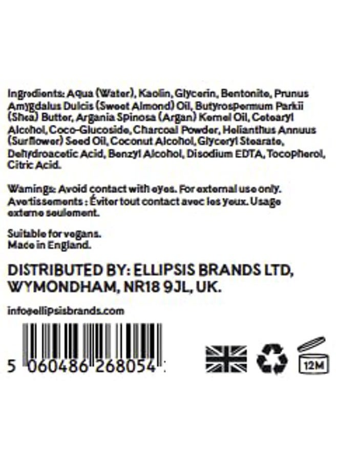 Q+A Activated Charcoal Face Mask | 50g | Detoxifying Charcoal Mask with Activated Charcoal, Bentonite, and Kaolin - Image 5