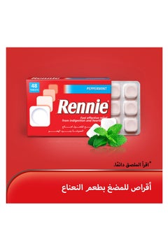 RENNIE Pack Of 2 Rennie Fast Effective Antacids chewable tab 48  - Image 2