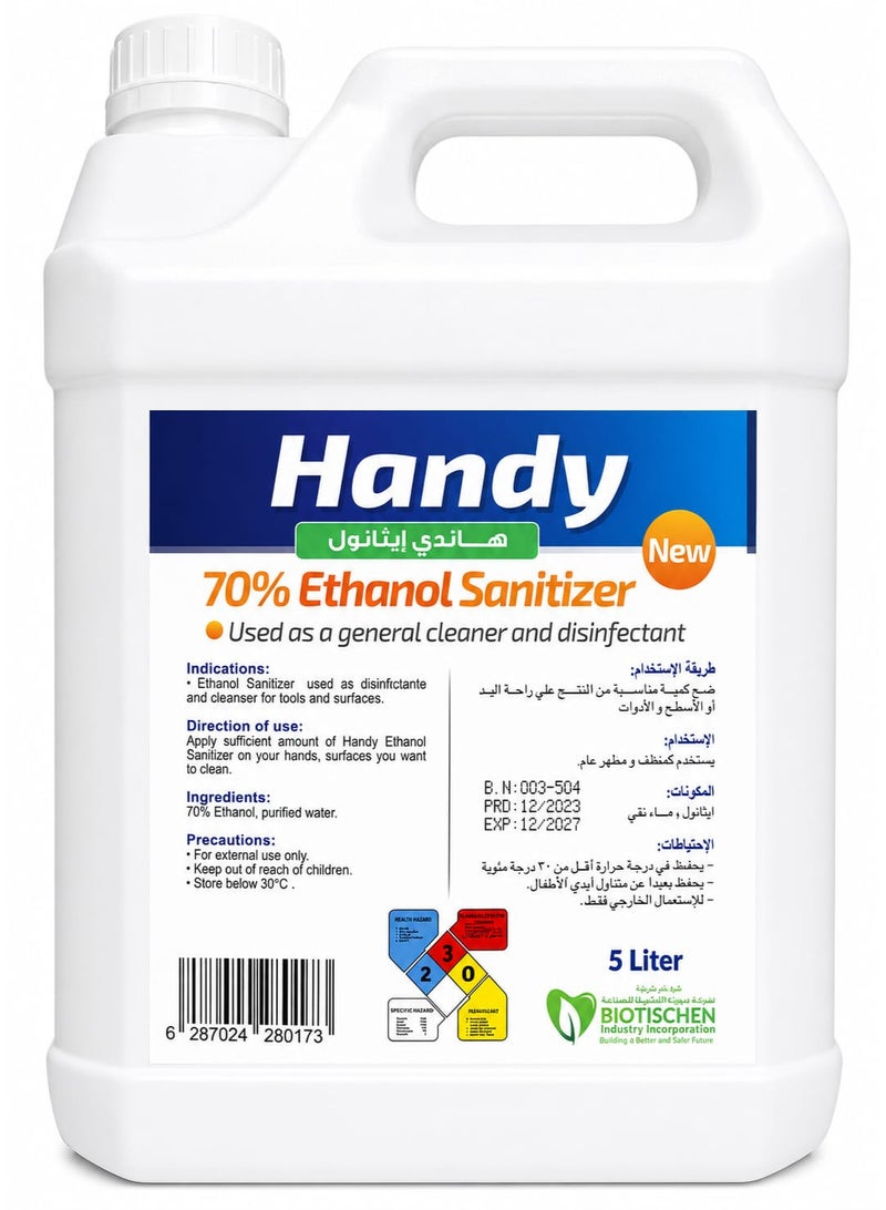 هاندي معقم يدوي 70% إيثانول 5 لتر - Image 1