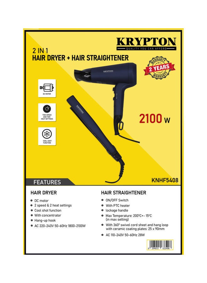 KRYPTON Portable 2 In 1 Hair Dryer & Straightener Blue - Image 2