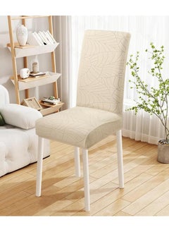 XiuWoo 6 PCS Waterproof Chair Covers for Dining Room, Stretch Jacquard Dining Chair Slipcovers, Removable Washable Chair Protector for Kitchen, Hotel, Restaurant,Beige  - Image 4