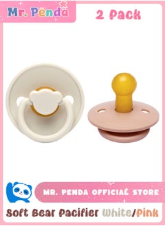 Mr. Penda Baby Pacifier 0-6 Months, 2 Pack Soother with Bear Shape, Round Natural Rubber Nipple, BPA Free (White/Pink)  - Image 1