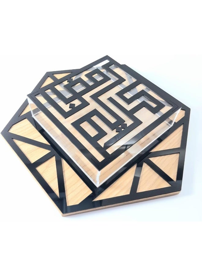 TPGP Acrylic Serving Tray containers of Ramadan sweets and dates | Ramadan Zagharif | Ramadan decor Table Boxes | Size 30x25x5 - Image 2