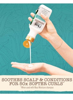 MAUI MOISTURE Maui Moisture Scalp Care Rejuvenating Conditioner, Soothing Curly Hair Conditioner with Vitamin E, Pro-Vitamin B5 & Aloe Vera, Silicone-Free, 13 fl. Oz  - Image 2