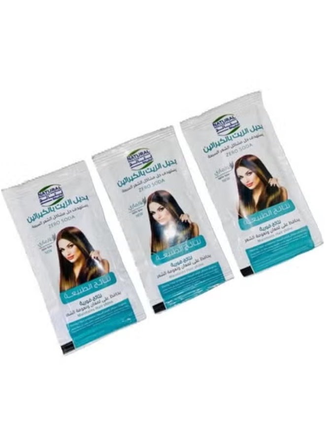 Natural Nature's Product – Keratin Oil Replacement for Smooth & Silky Hair (3 Sachets)  - Image 1