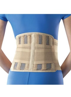 OPPO SACRO LUMBAR SUPPORT - LARGE