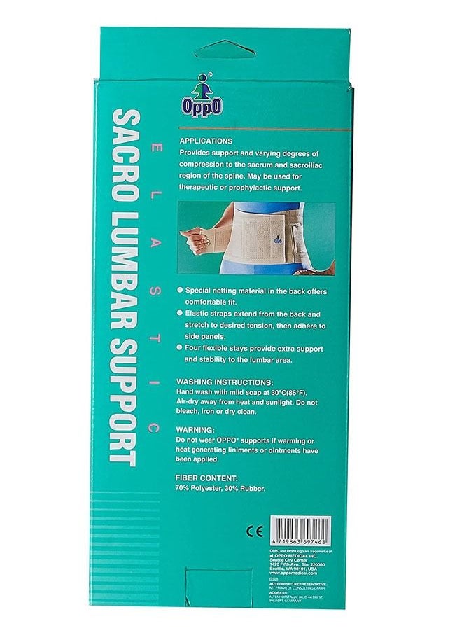 OPPO - OPPO SACRO LUMBAR SUPPORT - LARGE - Image 1