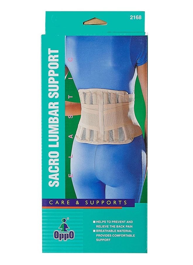 OPPO - OPPO SACRO LUMBAR SUPPORT - LARGE - Image 1
