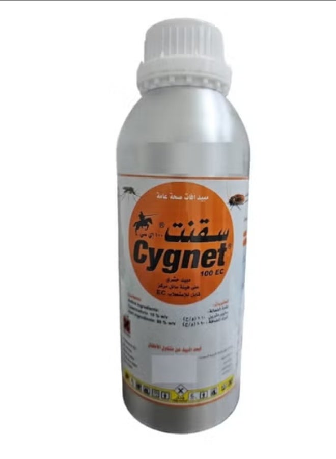 Cygnet 100 EC Insecticide to Combat Cockroaches Mosquitoes Flies and Ants