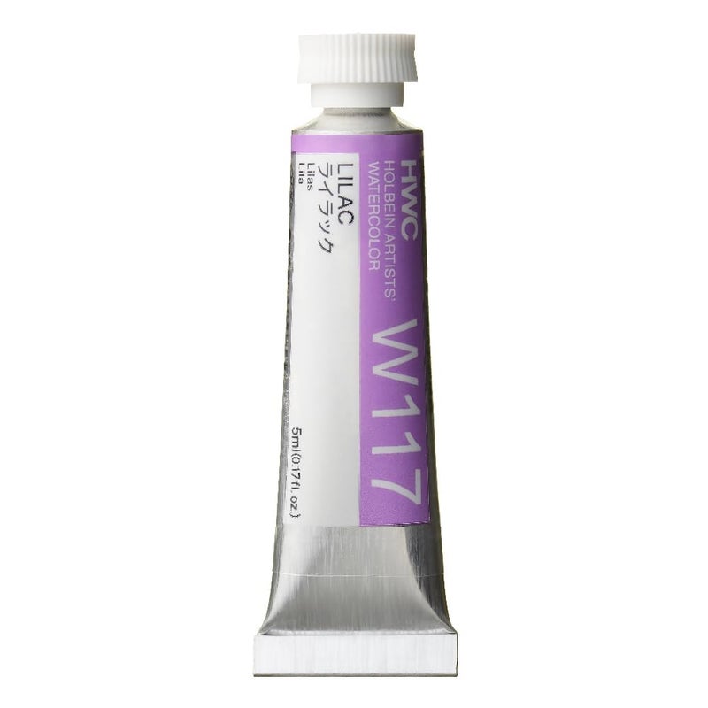 Holbein Artists Watercolor Lilac 5ml