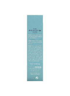 ENOUGH Enough, Collagen, Waterproof Volume Mascara, 0.3 fl oz (9 ml)  - Image 3